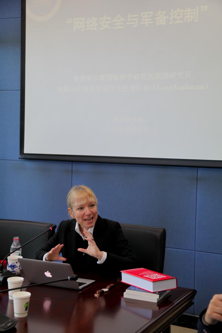 SIPRI's Dr Lora Saalman presents on China-U.S. deterrence and arms control in cyberspace at the Institute of American Studies of the Chinese Academy of Social Sciences