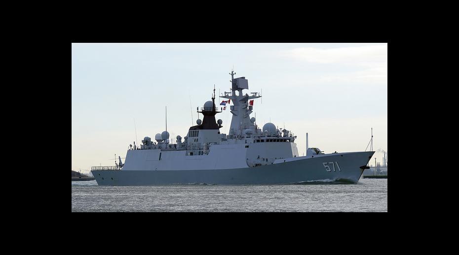 A type 071 (Yuzhao-class) Chinese warfare ship in Rotterdam