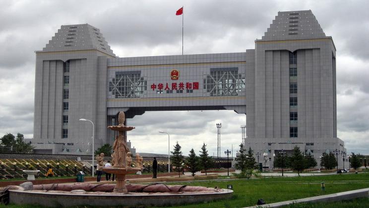China-Russia railway border in the city of Manzhouli