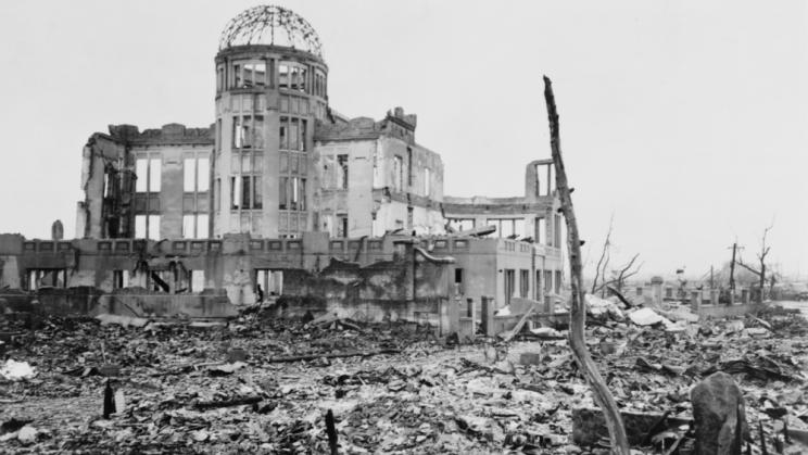 Museum of Science and Industry in Hiroshima, Japan on 6 August 1945