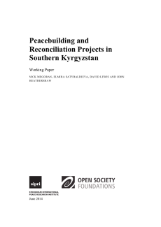 Cover of working paper