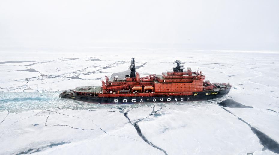 The Russian icebreaker '50 Years of Victory' in the Arctic in 2015