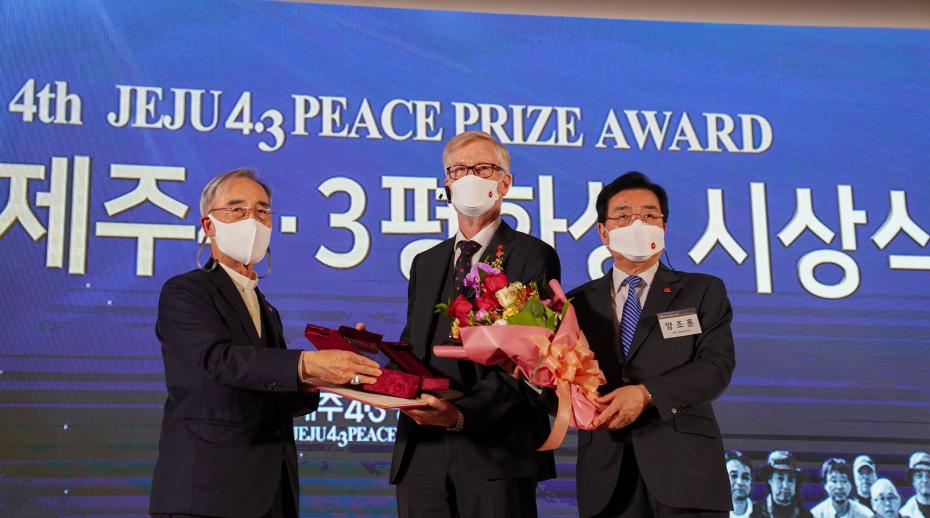Jeju 4·3 Peace Prize