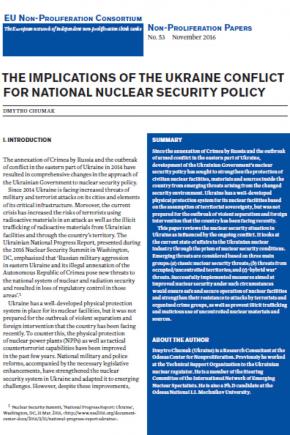 Implications of the Ukraine conflict on national nuclear security policy